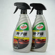 Duster Wax Polishing And Decontamination Of Automobile Paint Surface