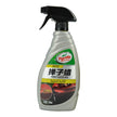 Duster Wax Polishing And Decontamination Of Automobile Paint Surface