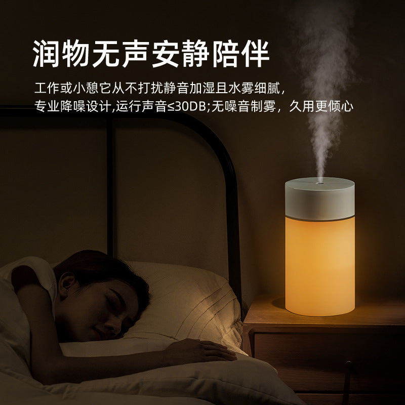 Small Humidifier Large Capacity Sprayer Usb Plug-in Silent Night Light Aromatherapy Air Fresh Portable Atomization