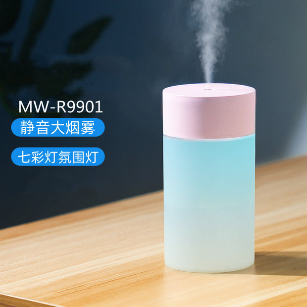 Small Humidifier Large Capacity Sprayer Usb Plug-in Silent Night Light Aromatherapy Air Fresh Portable Atomization