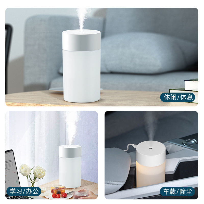 Small Humidifier Large Capacity Sprayer Usb Plug-in Silent Night Light Aromatherapy Air Fresh Portable Atomization