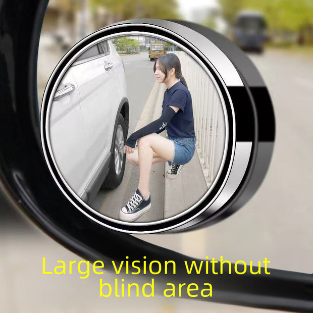 2Pcs 360 Degree Adjustable Blind Spot Mirror