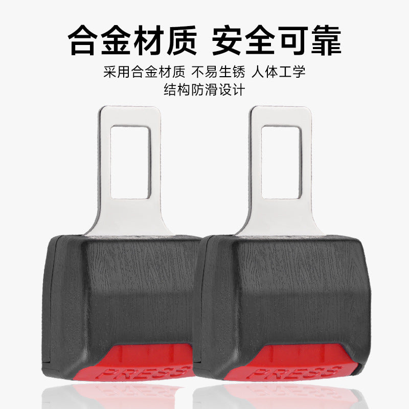 Car Seat Belt Plug Household Car Universal Extender Children's Cartoon Bayonet Crystal Insert Buckle