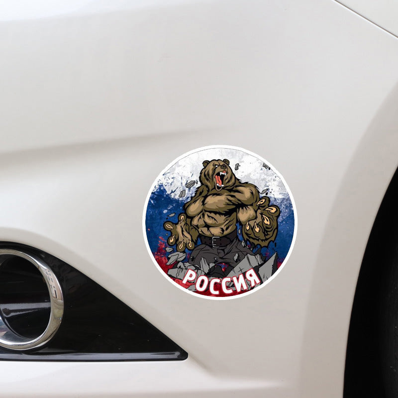 Decals Creative Car Stickers Cartoon Furniture